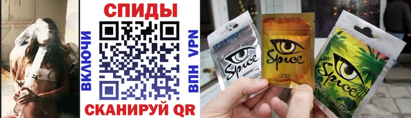 Бутират Butirat  дарнет шоп  Шатура 