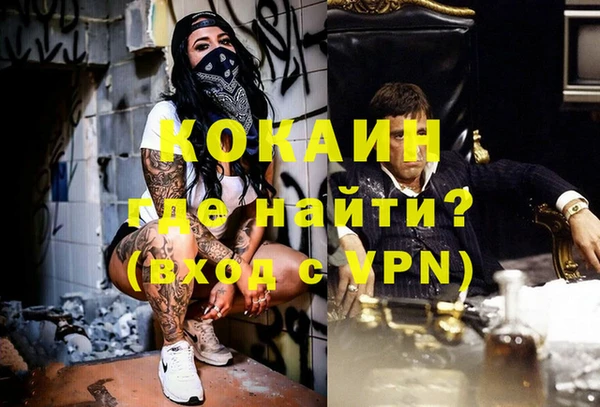 mix Алзамай