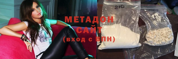 mix Алзамай