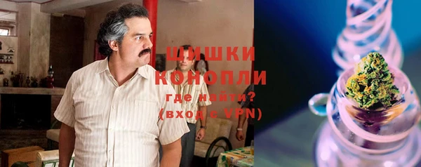 mdpv Алексин