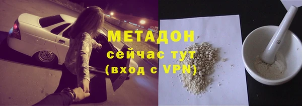mix Алзамай
