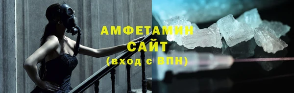 mix Алзамай