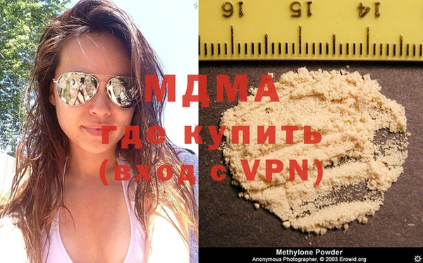 mix Алзамай