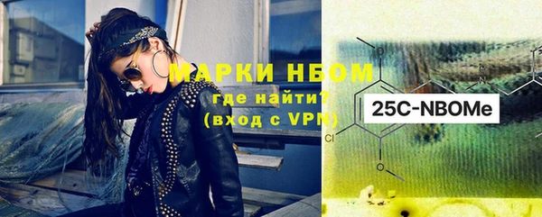 экстази Алексеевка