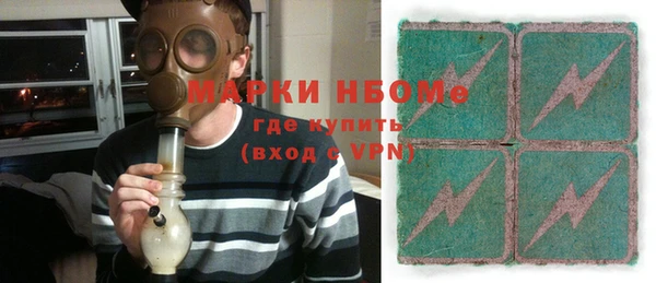 mix Алзамай