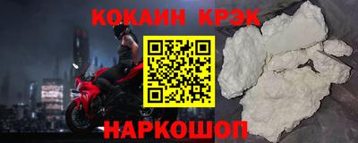 шишки Первоуральск