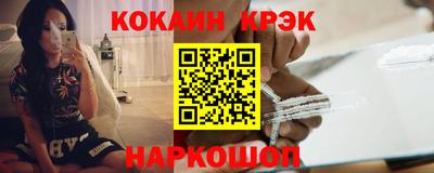 PSILOCYBIN Партизанск