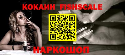 таблы Пенза