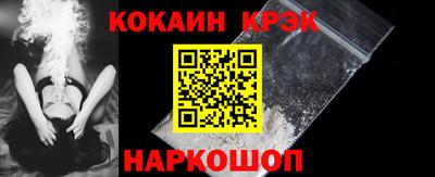 PSILOCYBIN Партизанск