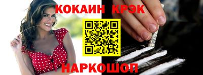 PSILOCYBIN Партизанск