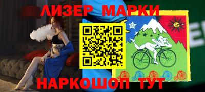 таблы Пенза