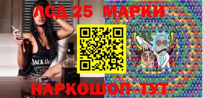 таблы Пенза