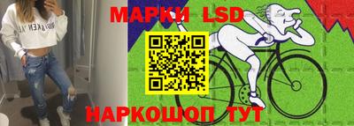 шишки Первоуральск