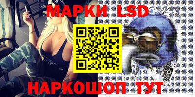 шишки Первоуральск