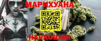 шишки Первоуральск