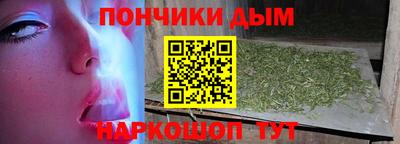 шишки Первоуральск
