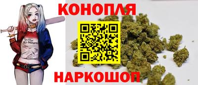 PSILOCYBIN Партизанск