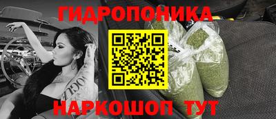 PSILOCYBIN Партизанск
