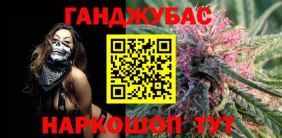 PSILOCYBIN Партизанск