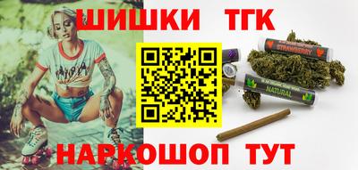 таблы Пенза
