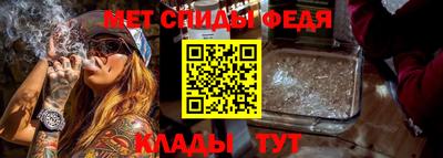 шишки Первоуральск