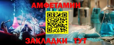 шишки Первоуральск