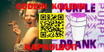 PSILOCYBIN Партизанск