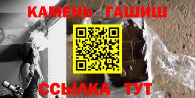 таблы Пенза