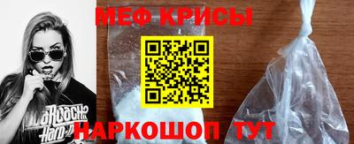 PSILOCYBIN Партизанск