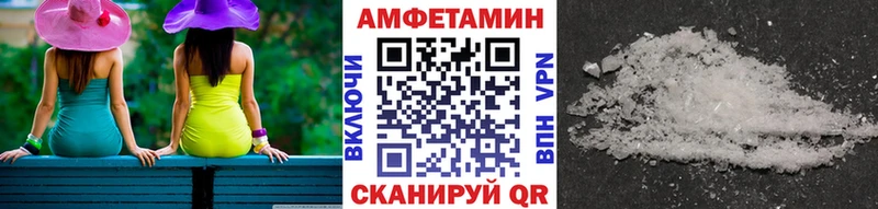 Метамфетамин Декстрометамфетамин 99.9%  Шатура 