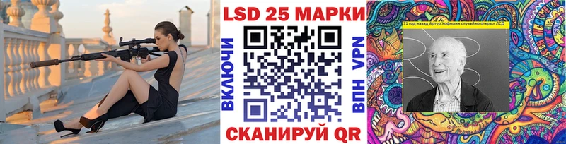 где продают наркотики  Шатура  Марки 25I-NBOMe 1,5мг 